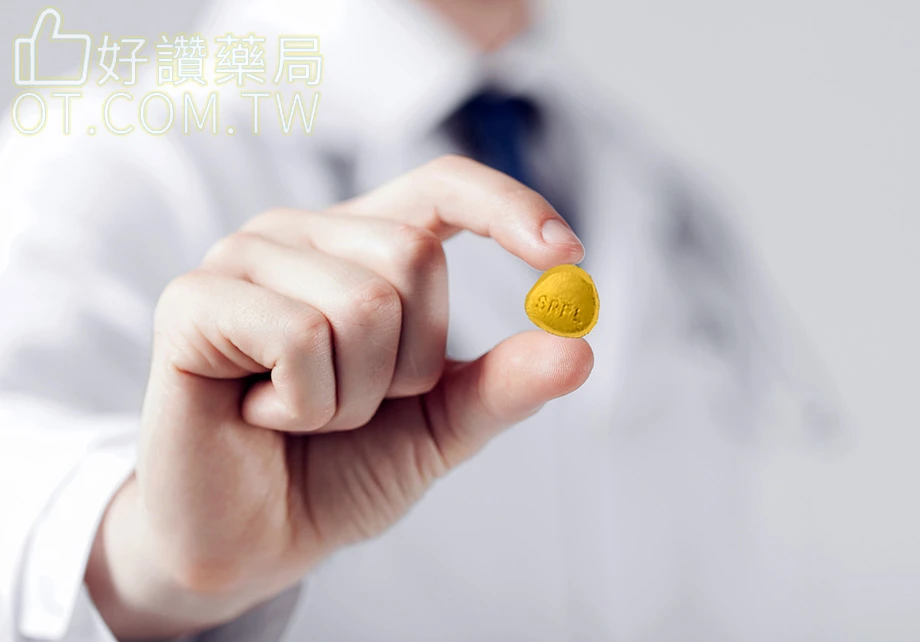 週末藥”的理想選擇,一次服用後藥效可持續達36小時